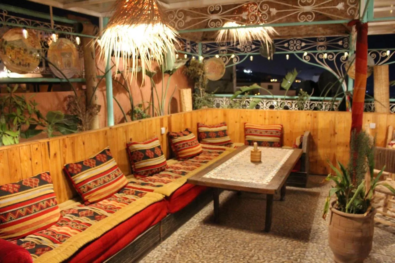 Natural Surf House Tamraght Hostel